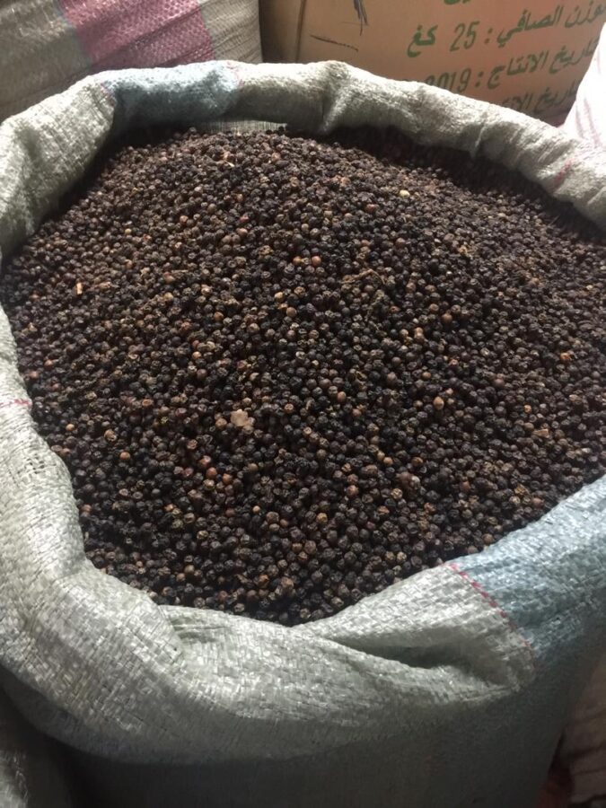Whole Black Peppercorns